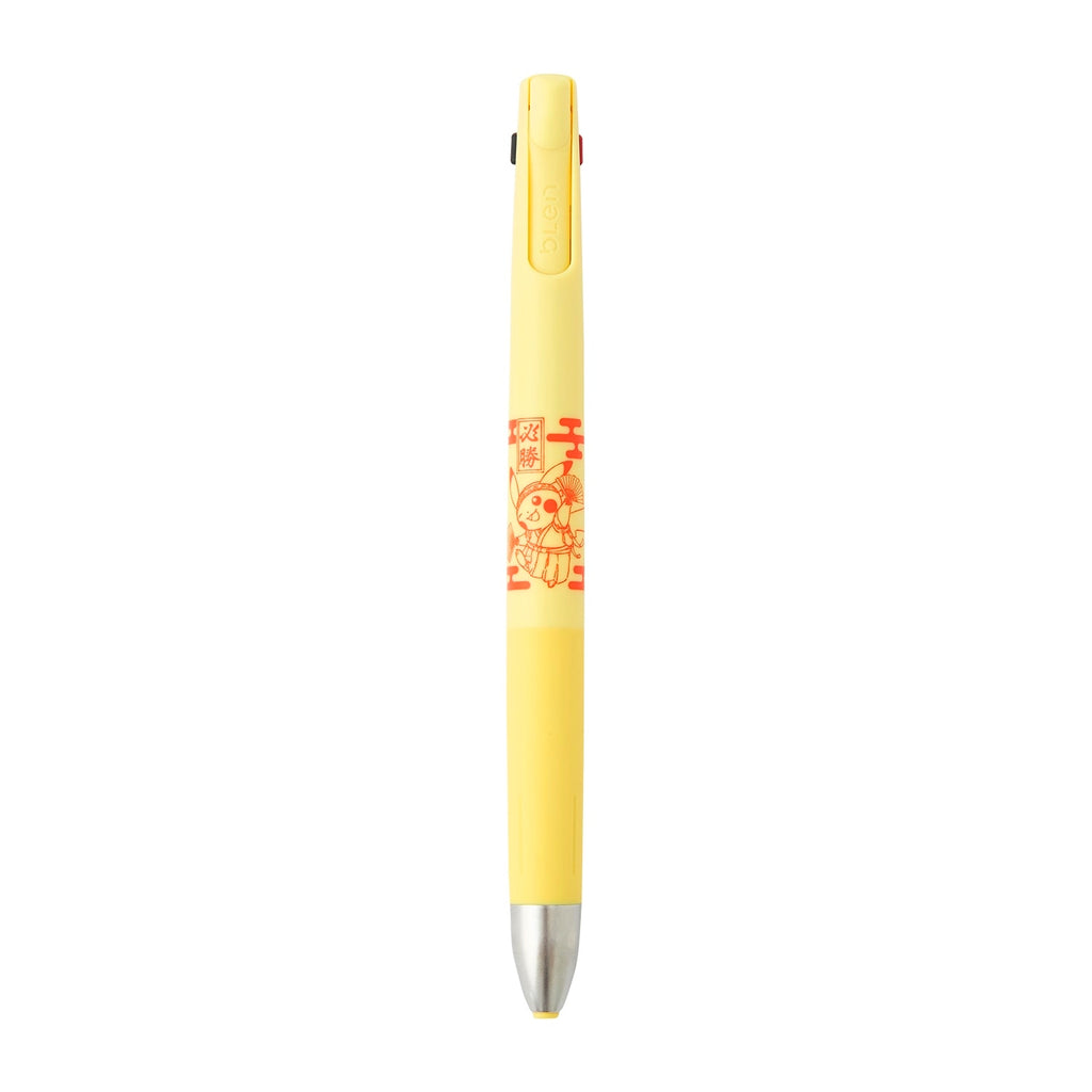 Pikachu Pen with official artwork from Japan, featuring yellow lightning bolt tail