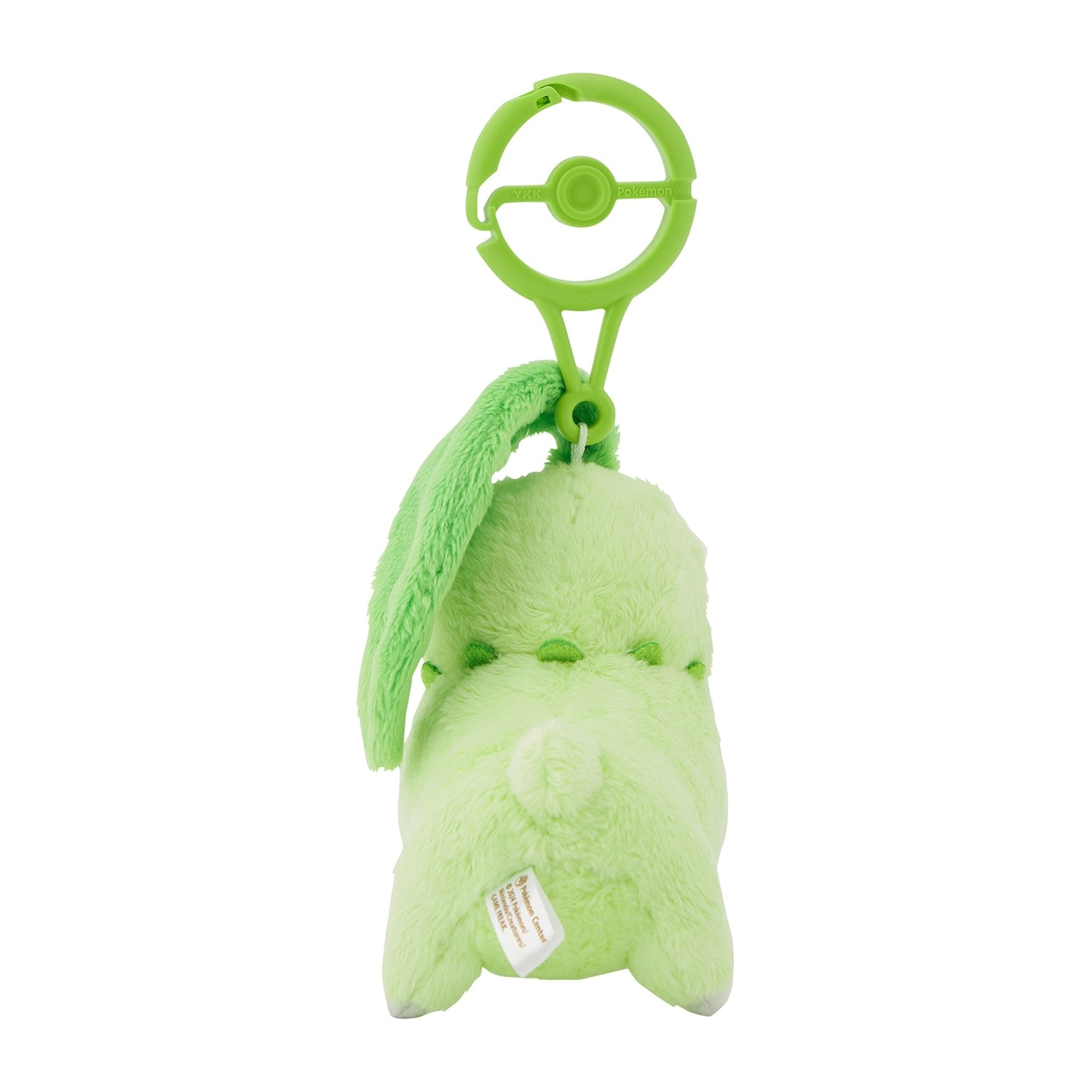 Chikorita #152 Mascot Plush with Carabiner Clip | Pokémon Center Japan