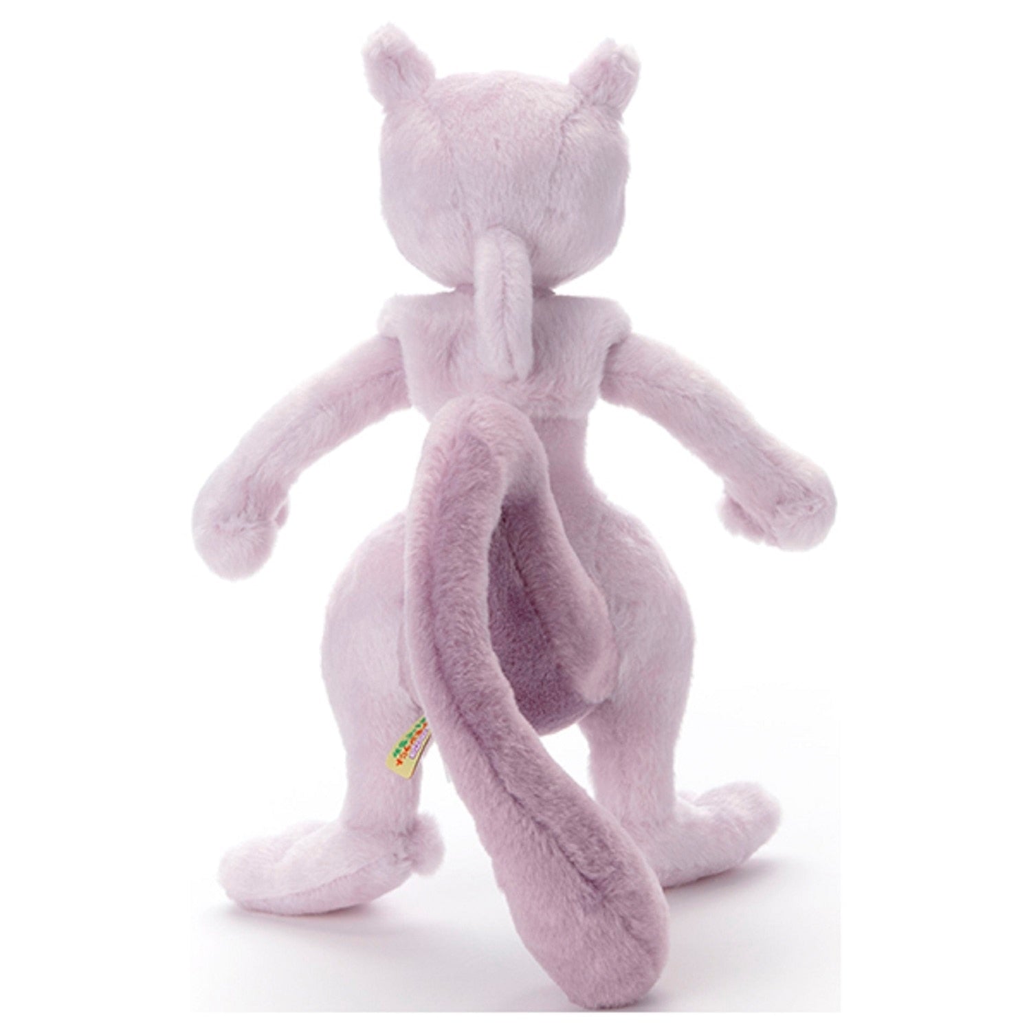 Pokemon Get Plush — Mewtwo #150 I Choose You! Official Pokemon Center