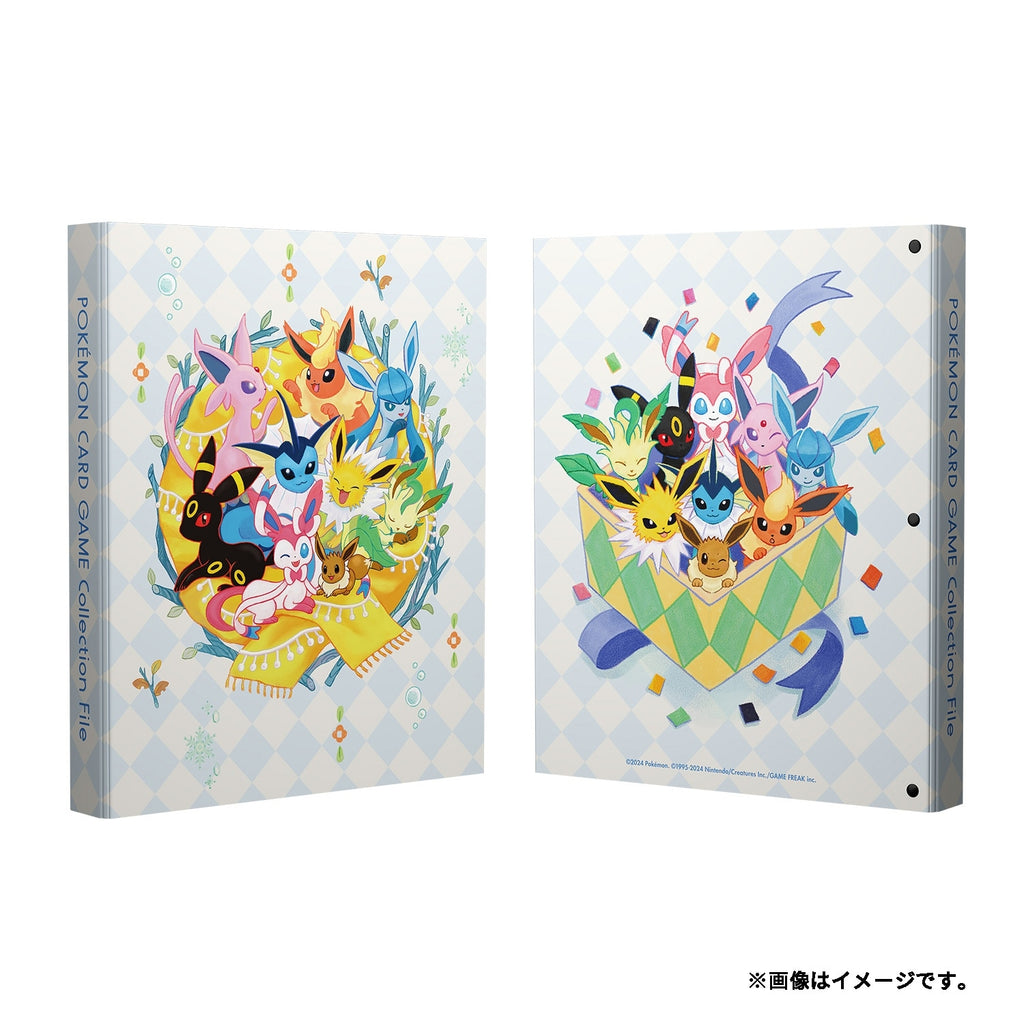 Pokemon Card Game Collection File – Eevee & Eeveelutions (#133)
