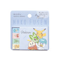 Hakovsen HAPPY HAPPY DAY! notebook from Japan with colorful design