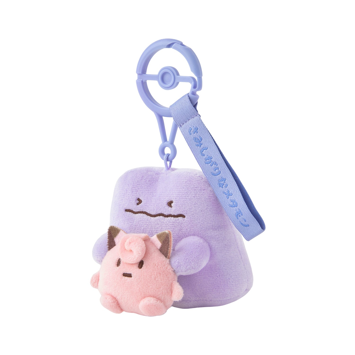 Pokemon Metamon Plush Japan Exclusive, authentic anime collector item with vibrant colors