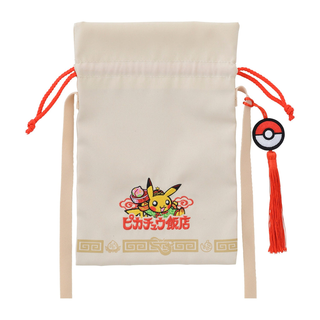 Drawstring bag Pikachu Hanten Pikachu
