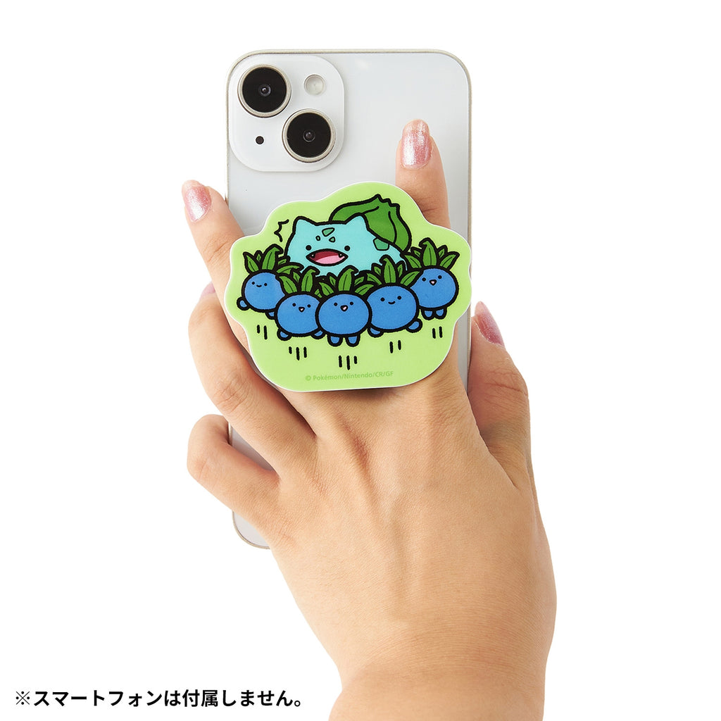 Smartphone grip escape Bulbasaur Nazonokusa