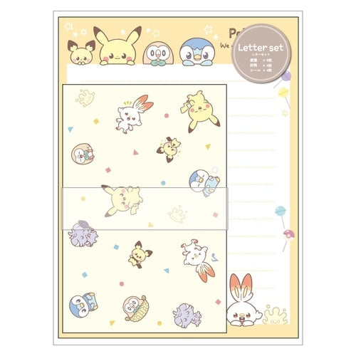 Letter set YE Poke piece