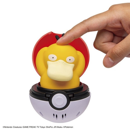 Psyduck collectible in packaging, shipped from Japan with care