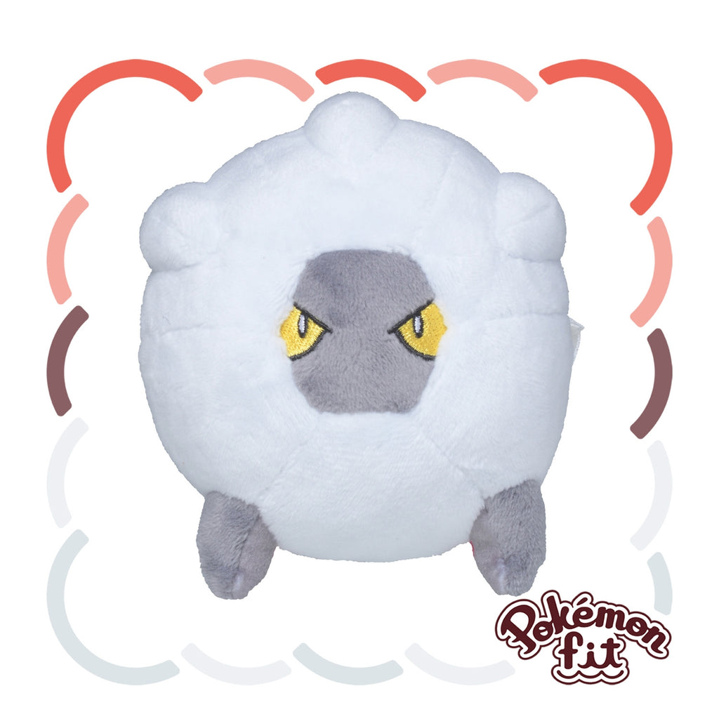 Shelgon #372 Pokémon fit Official Plush | Pokemon Center Japan