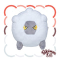 Shelgon #372 Pokémon fit Official Plush | Pokemon Center Japan