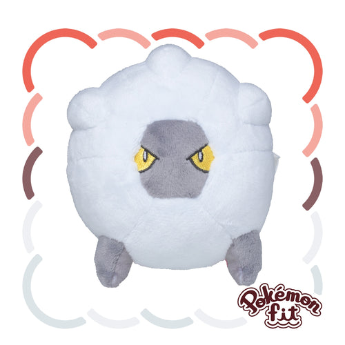 Shelgon #372 Pokémon fit Official Plush | Pokemon Center Japan