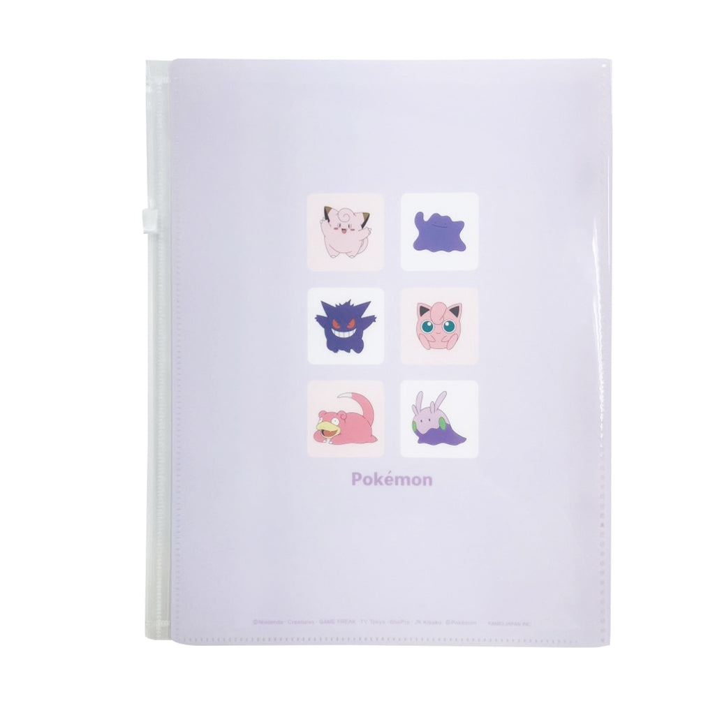 6 pocket file with zipper/2 tone color