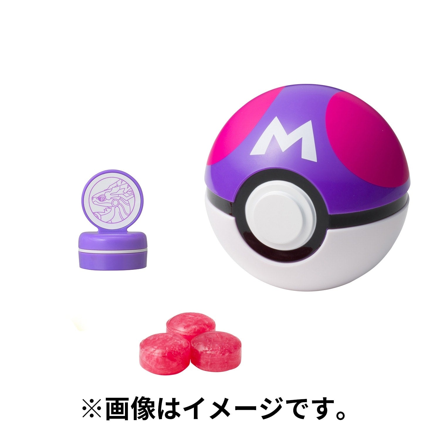 Master Ball Candy SV