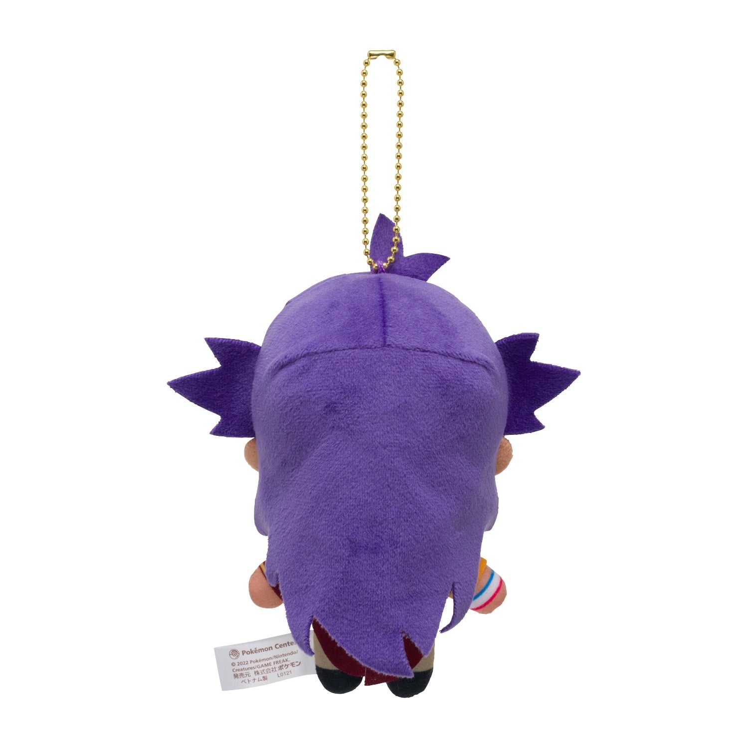 Japanese Pokemon Center Dande Trainer Plushie, side view, detailed stitching