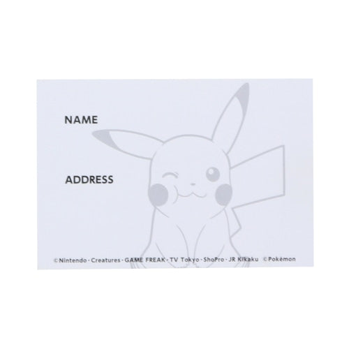 Back of Pikachu luggage tag, displaying official Pokemon Center Japan logo and authenticity from Japan