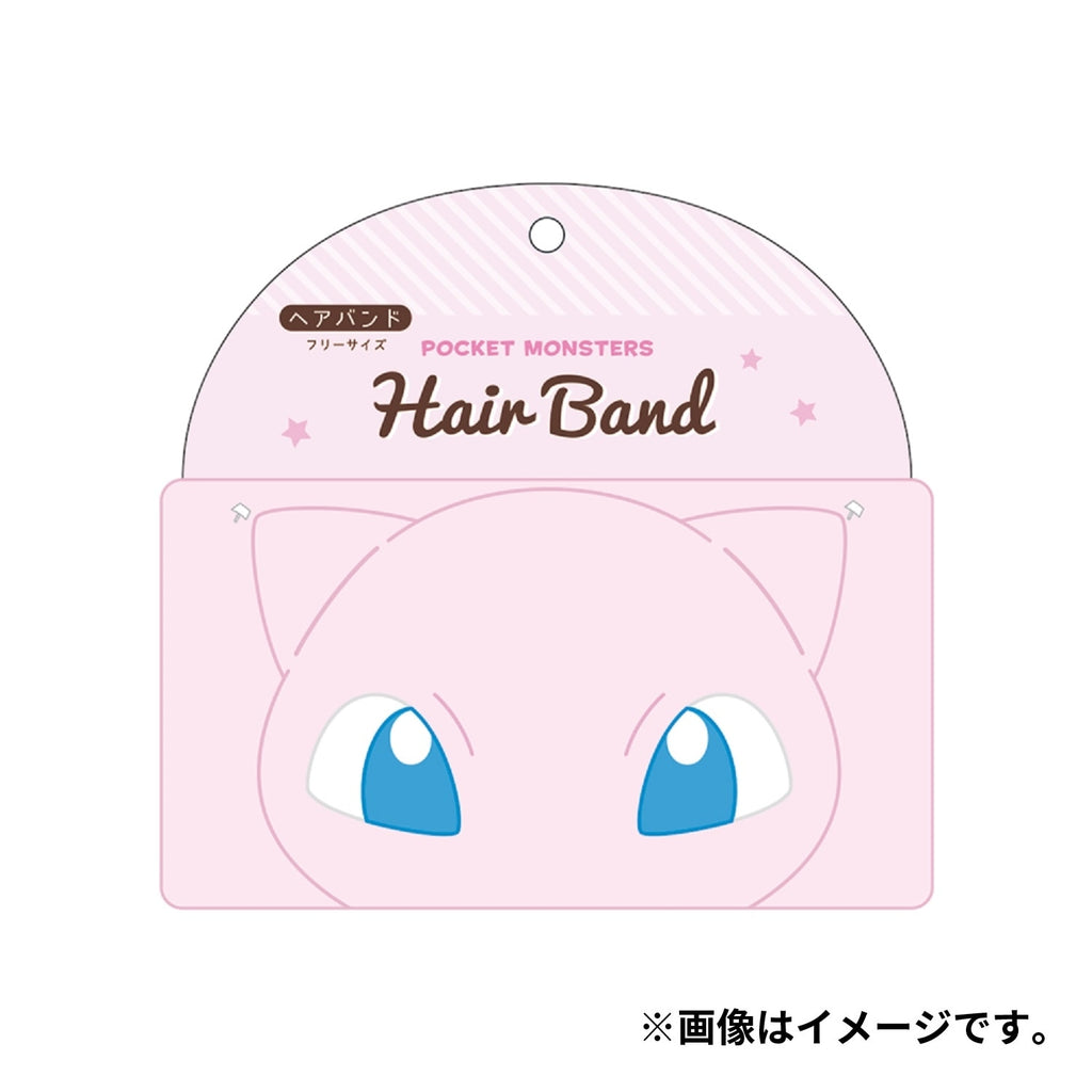 Hair band Miu