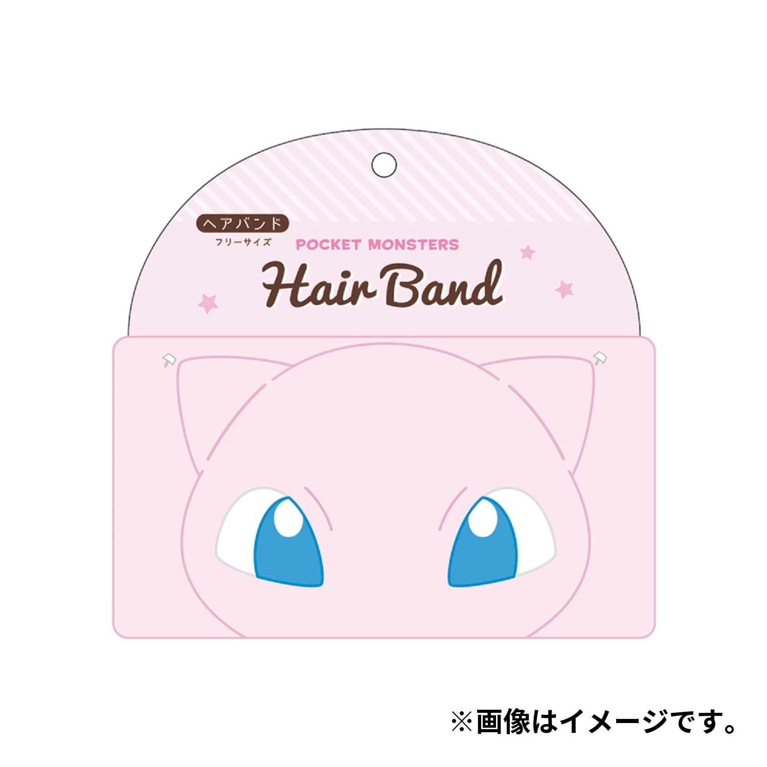 Hair band Miu