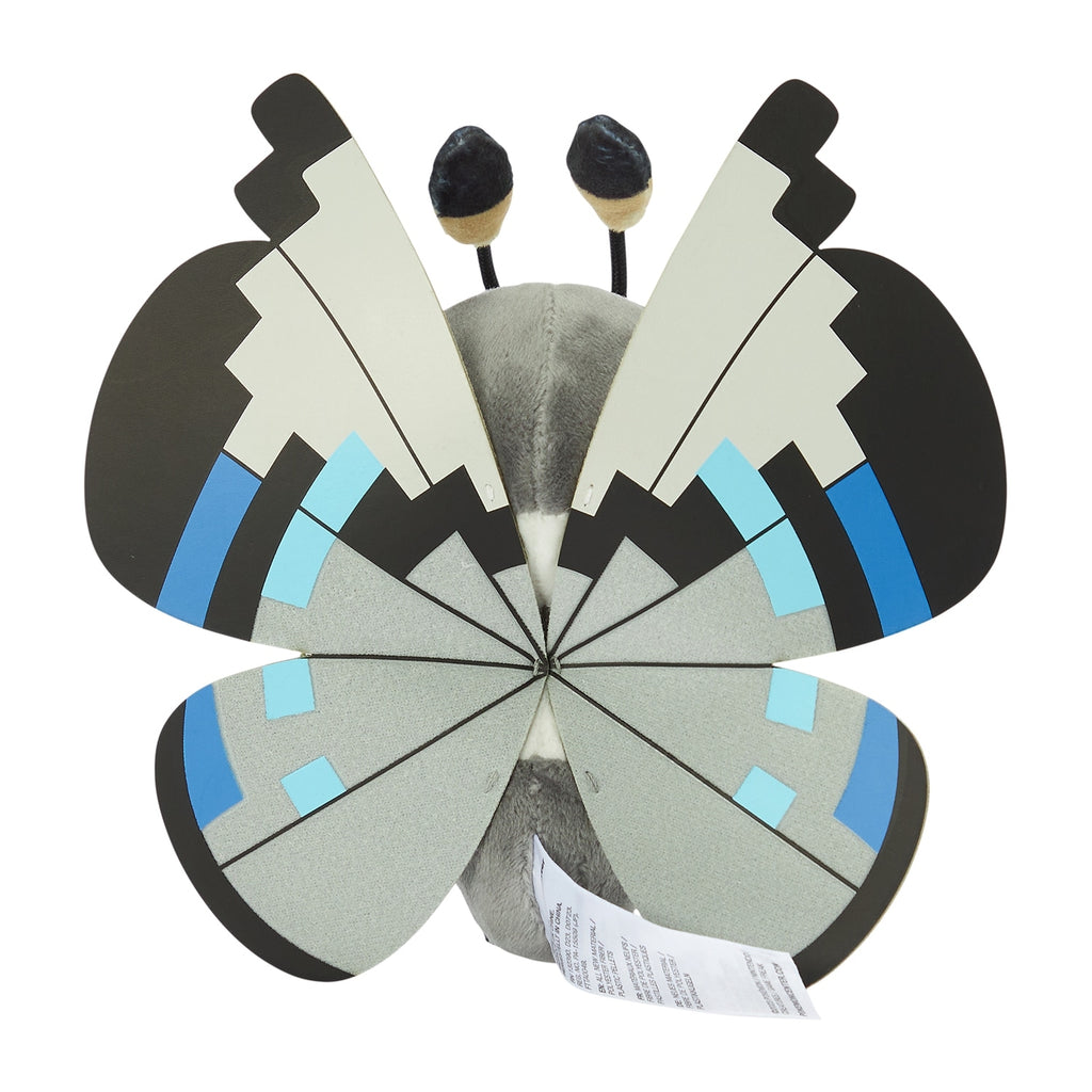 Vivillon Squall's Moyo plushie, Japanese collectible, ships from Japan