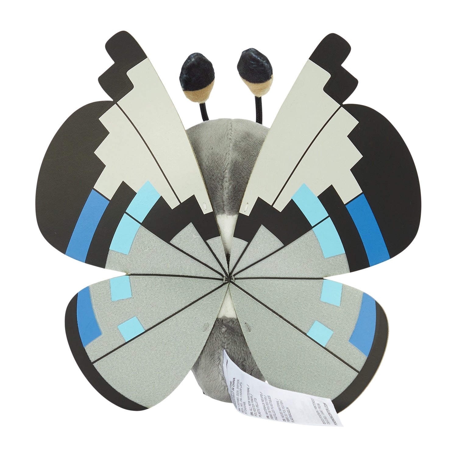 Vivillon Squall's Moyo plushie, Japanese collectible, ships from Japan