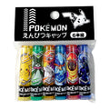 Pokemon Pencil Cap from Japan with colorful design