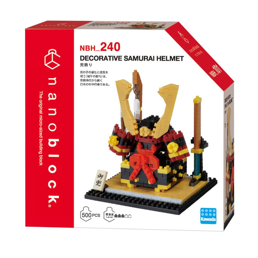 nanoblock helmet decoration