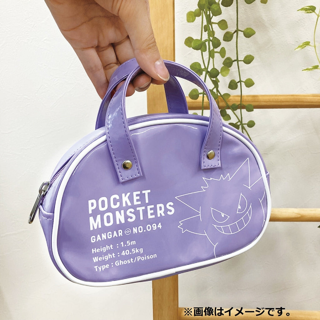 Boston type pouch Gengar