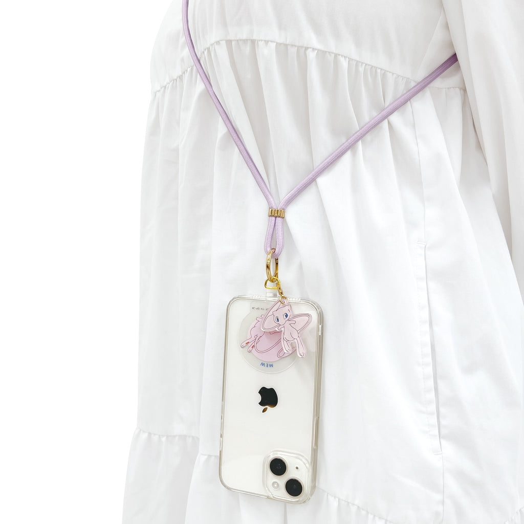 shoulder strap miu