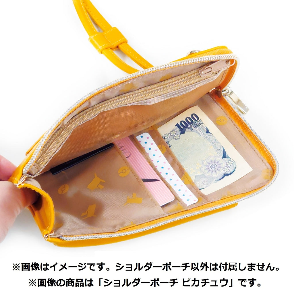 Shoulder pouch Mimikyu