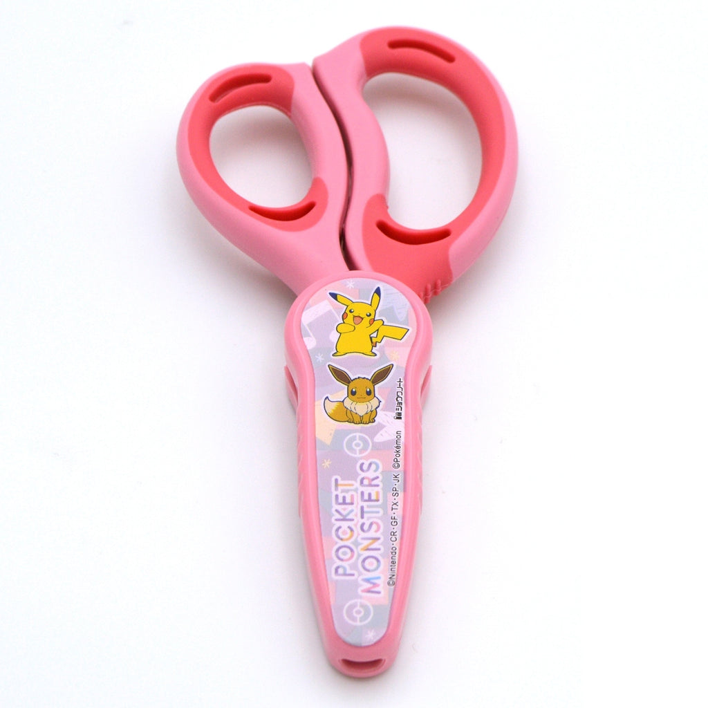 Scissors (sakusa) pastel flakes