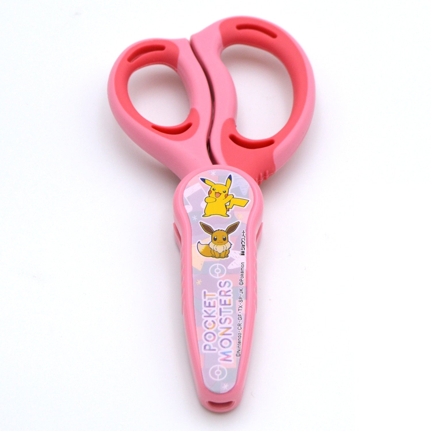 Scissors (sakusa) pastel flakes