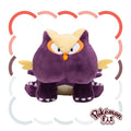 Stunky #434 Pokémon fit Plush — Official Pokémon Center Japan