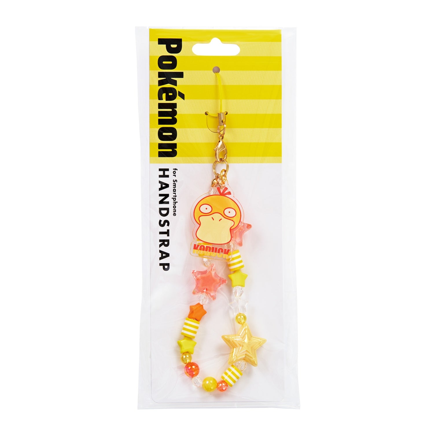 bead strap kodak