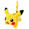 Fluffy★arm pillow Pikachu