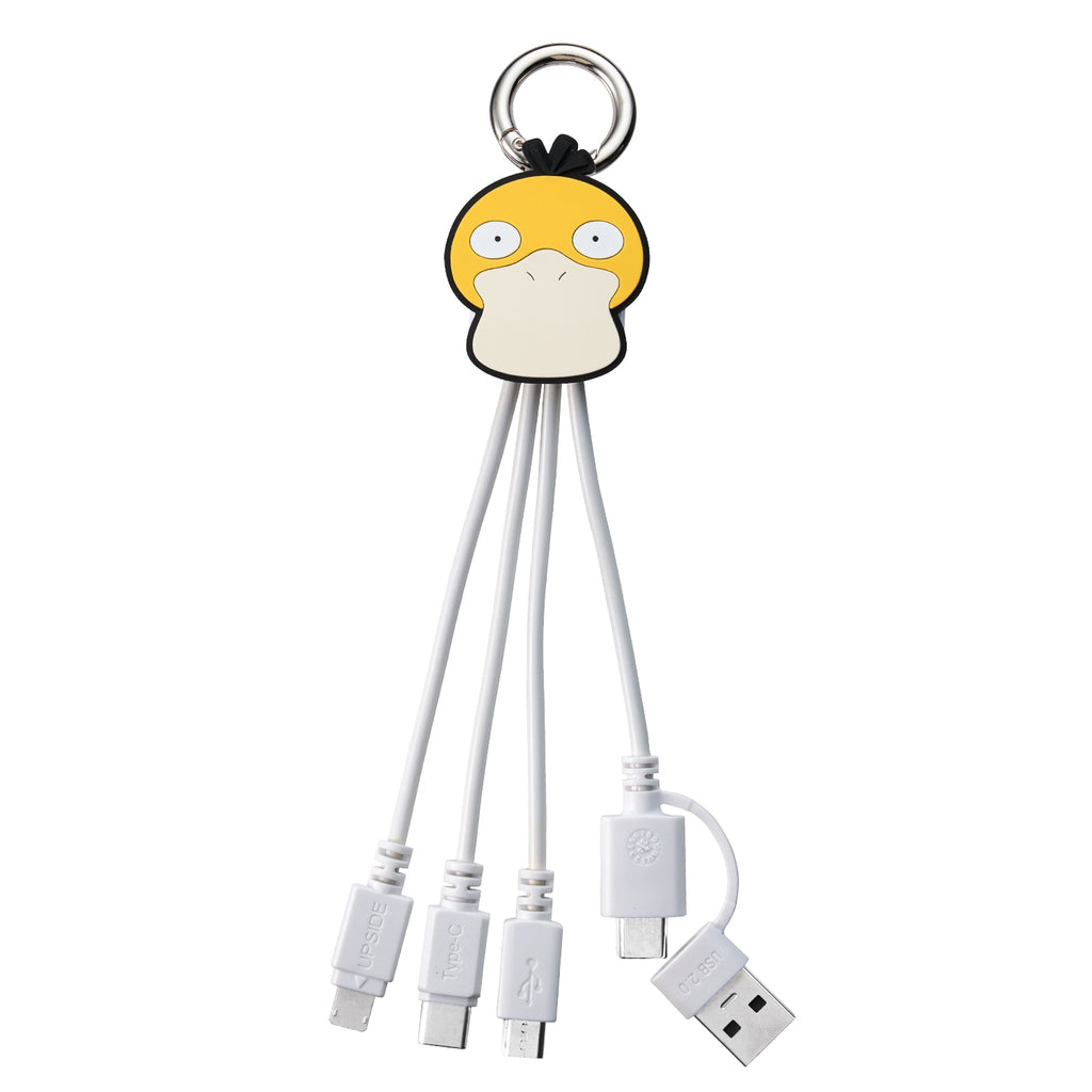 3in2 multi charging cable Kodak