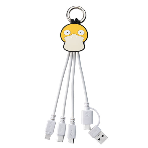3in2 multi charging cable Kodak