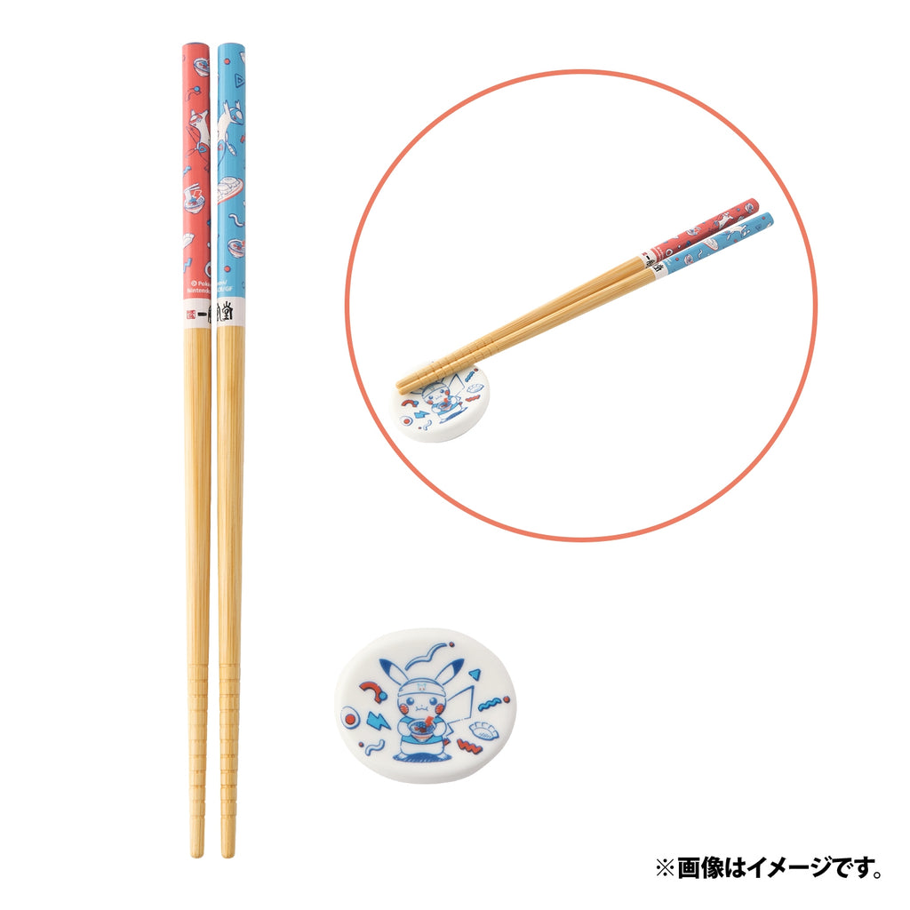 Ippudo Chopsticks & Chopstick Rest Set Pokemon Center Fukuoka R