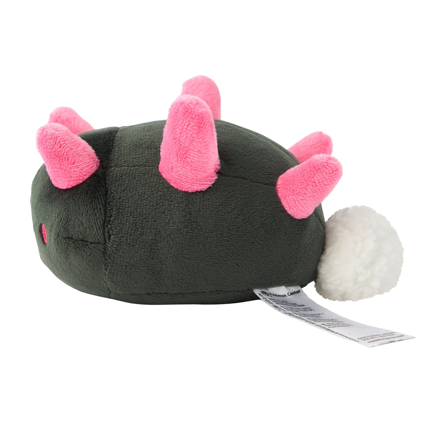 Pyukumuku #771 Pokémon Fit Plush – Official Pokémon Center Japan