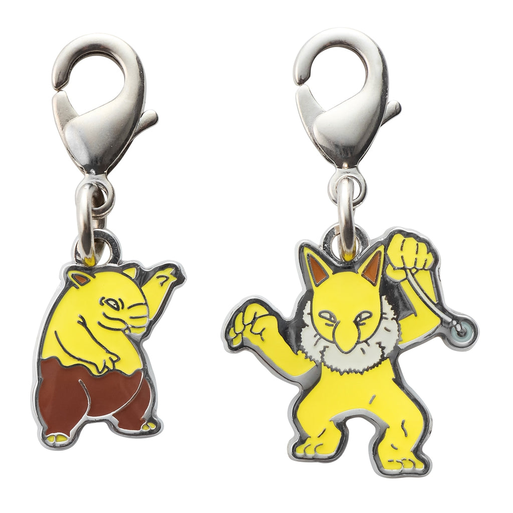 National Encyclopedia Metal Charm 096/097 with unique character design from Japan
