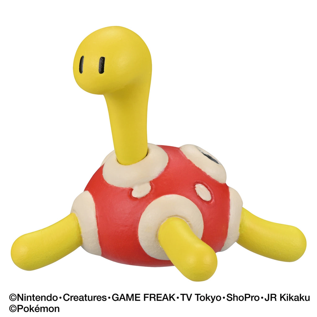 Bikkura Tamago Go! bug type Pokemon figure, Japan exclusive with intricate details