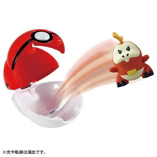 Pokemon Monster Ball Hogeta figure from Japan, detailed packaging