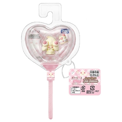 Pokepiece Doll Balloon Mawhip figure from Japan, colorful packaging