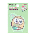 Lenticular Sticker Poke Piece Mokuro from Japan, featuring Rowlet with detailed graphics