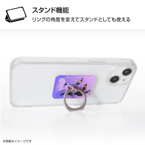 Flygon ring on smartphone, demonstrating functionality and Japanese design