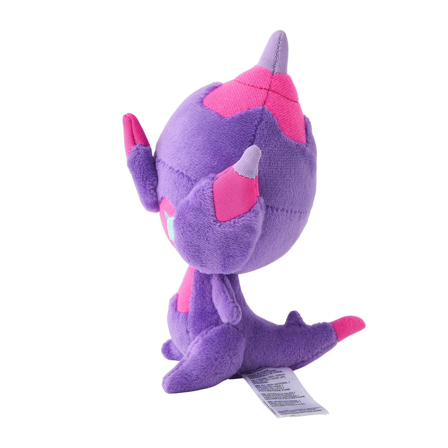 Pokémon fit Poipole #803 Official Plush — Pokémon Center Japan