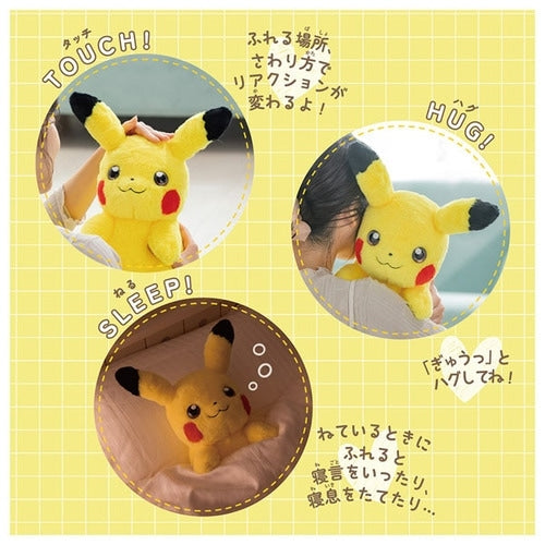 Pikachu plushie with lightning bolt tail and happy face from Japan