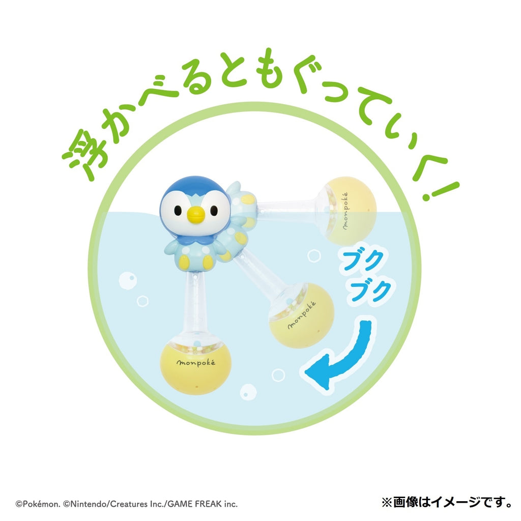Monpoke Pukapuka Piplup