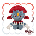 Weavile #461 Pokémon fit Official Plush – Pokémon Center Japan