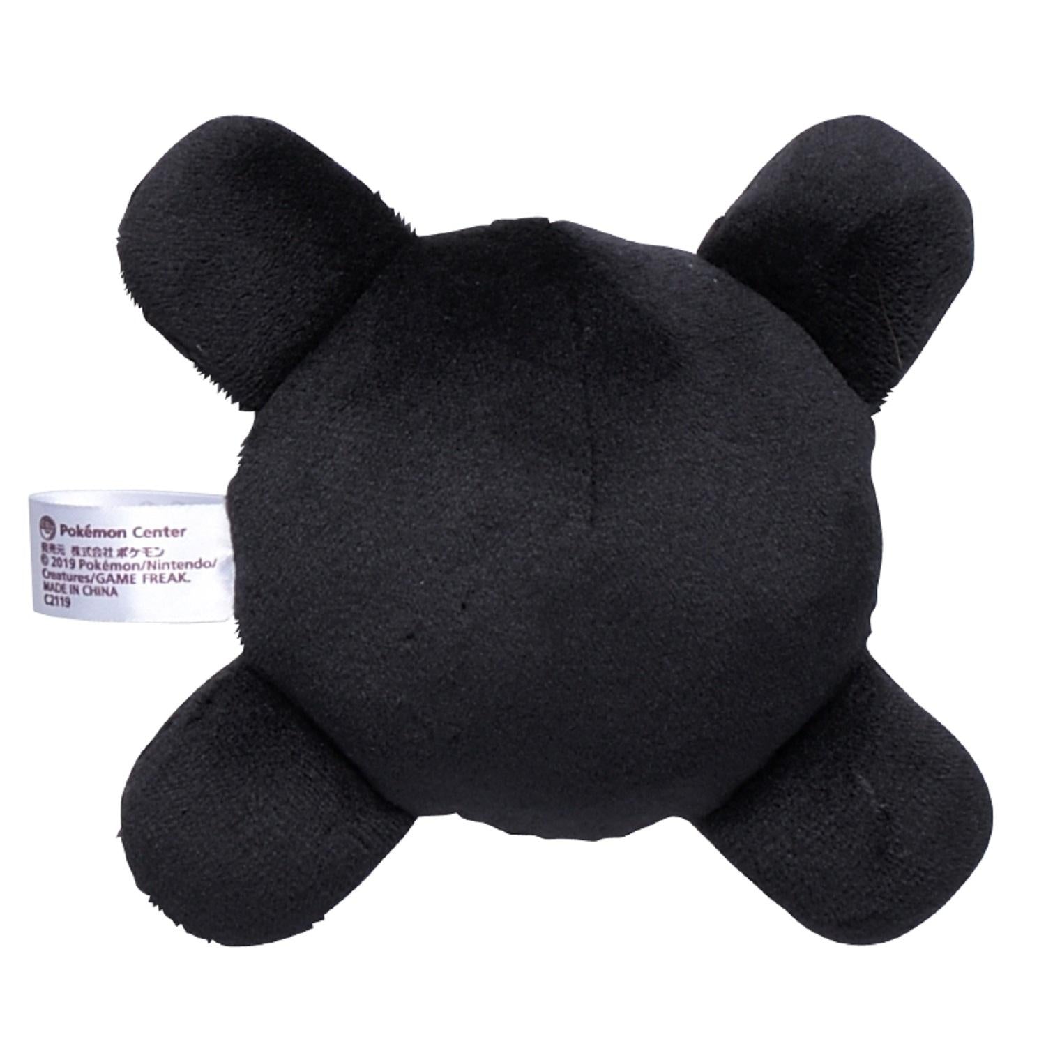 Pokémon fit Unown X (#201) Official Plush – Pokémon Center Japan