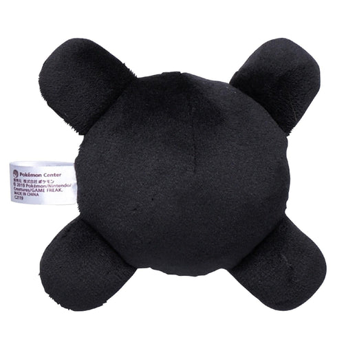 Pokémon fit Unown X (#201) Official Plush – Pokémon Center Japan
