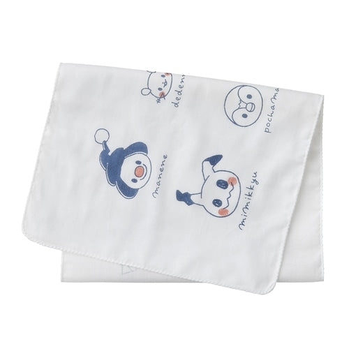 Monpoke Made in Japan Rectangular (for Bath) Gauze 2P