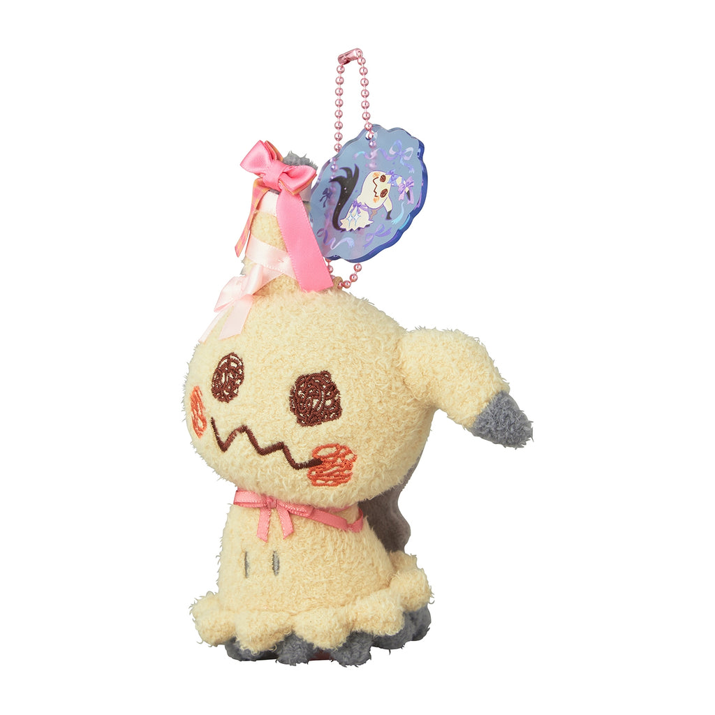 Authentic Mimikyu plush toy from Japan - detailed face and ears