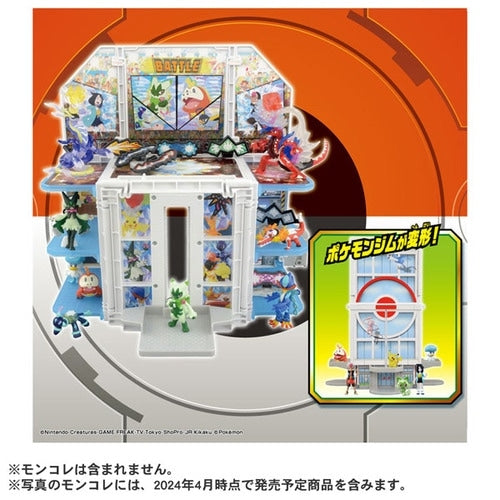 Japanese Pokemon collectible, Moncolle Extreme Terrace Transformation, with unique design from Japan